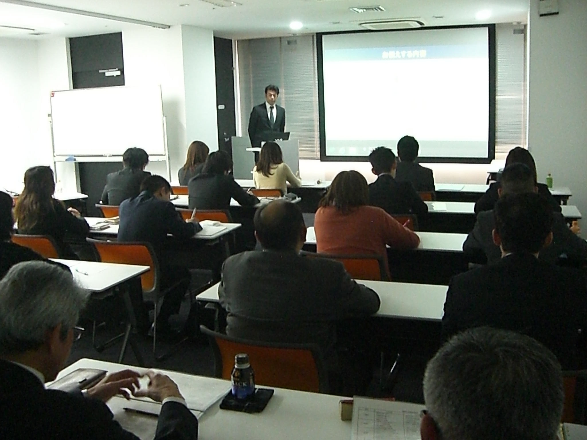 固定費削減のイメージ